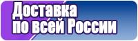 Хлопковая пижама