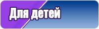 Лонгслив с принтом