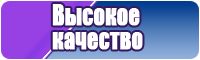 Летняя пижама