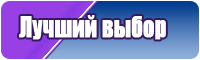 Пижама человек паук для мальчика