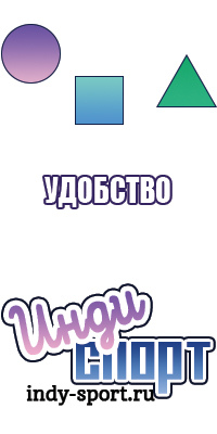 Пижама человек паук для мальчика