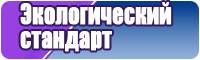 Детский пижамы недорого