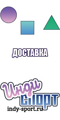 Пижамы зверюшки для детей
