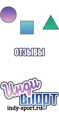 Голубой лонгслив