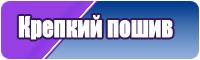 Пижама комбинезон животные