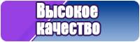Женский комбинезон весна