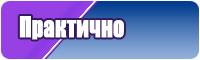 Болоневые штанишки