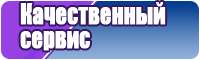 Лонгслив однотонный