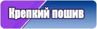 Шапочки ушки