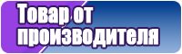 Толстовки с надписью