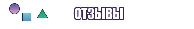 Толстовки недорого