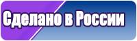Плюшевая толстовка