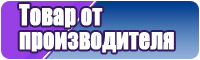 Толстовка с длинными рукавами