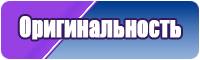 Костюм брюки и толстовка