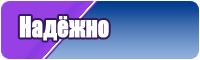 Военная толстовка