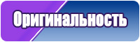 Толстовка с шортами