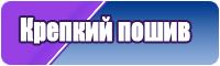 Вельветовая юбка